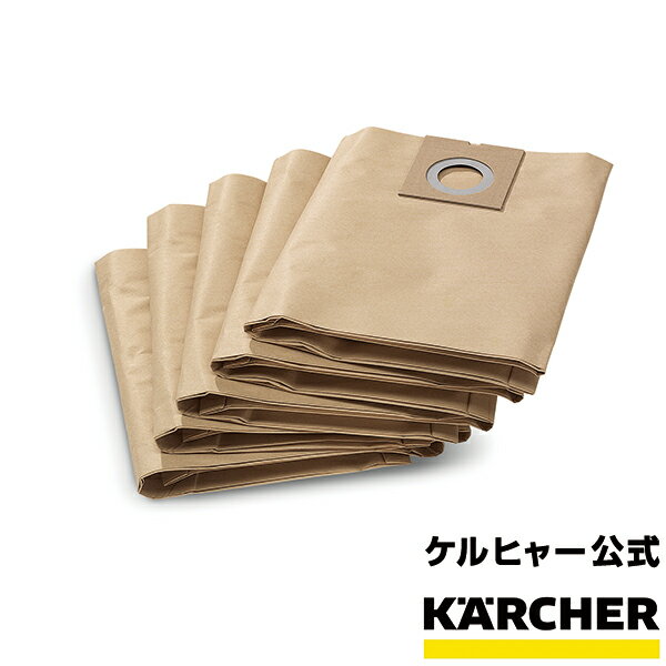 ͽʡۥҥ㡼  KARCHER ѥå 5 ̳ ξ Х塼 ꡼ʡ ݽ    ...