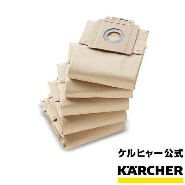 Pq[  KARCHER pbN 10g Ɩp oL[ N[i[ |@ @  i p  tB^[ T7/1 vX T 9/1 obe[ T10/1 IvV ANZT[ | i