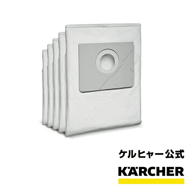 楽天市場】ケルヒャー nt361eco フィルターの通販 楽天市場】ケルヒャー nt361eco フィルターの通販