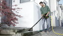 karcher:10001517のサンプル画像2