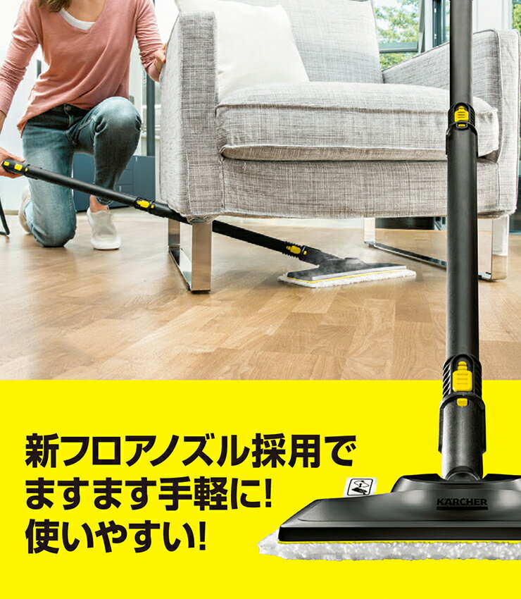 【梅雨除菌キャンペーン】【洗剤不使用 99.99％除菌】SC 1 EasyFix プレミアム スチームクリーナー +イージーフィックス用 使い捨てクロス 15枚入り 2個 +ハンドブラシ用 マイクロファイバーカバー 2枚組