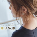 チェーン編み ピアス ツイスト ギフト 結婚式 大ぶり メタル ゴールド シルバー ブランド 大人 女性 ブランド シンプル 大きめ アクセサリー レディース