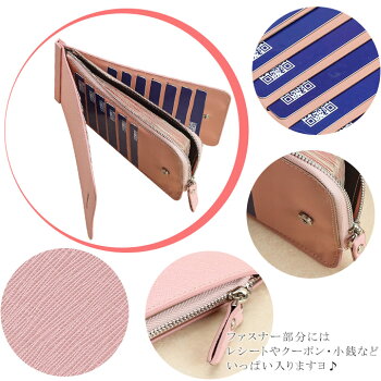 3タイプカードケース収納大容量シンプル高級感ファスナー付きタッセルチャーム小物入れ小物レディースプレゼントプチギフトカラバリ【メール便発送】