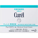 ●全品ポイント10倍！4/24 20:00-4/27 09:59●花王 Curel キュレル潤浸保湿フェイスクリーム 40g