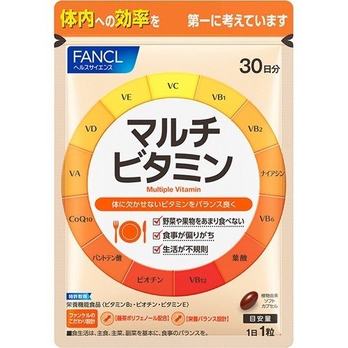 ●全品ポイント10倍！マラソン限定●FANCL ファンケル マルチビタミン 30日分 30粒 × 1個 マルチビタミン 葉酸・コエンザイムQ10