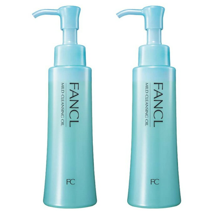 ●全品ポイント10倍！マラソン限定●FANCL ファンケル マイルドクレンジングオイル 120ml×2