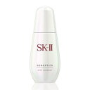 SK-II（エスケーツー）ジェノプティクス スポット エッセンス 50ml 美容液