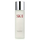 SK-II フェイシャル トリートメント クリアローション 230ml スキンケア、フェイスケア化粧水