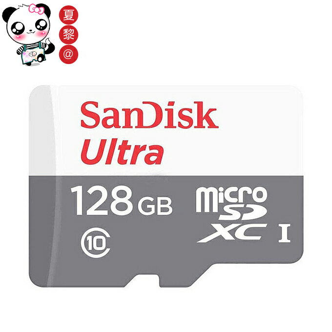 ランキング1位獲得！ microSDXC 128GB サンディスクSanDisk UHS-I 超高速100MB/s U1 SDSQUNR-128G 海外パッケージ品 Nintendo Switch動..