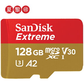 ●全品ポイント10倍！4/14 20:00-4/17 09:59●microSDXCカード sandisk 128GB 160mb/s マイクロSDXC 128GB UHS-1 class10 FULL HD アプリ最適化 Rated A2対応 サンディスク UHS-I U3 R:190MB/s W:90MB/s 海外パッケージ品 SDSQXAA-128G ニンテンドースイッチ推奨