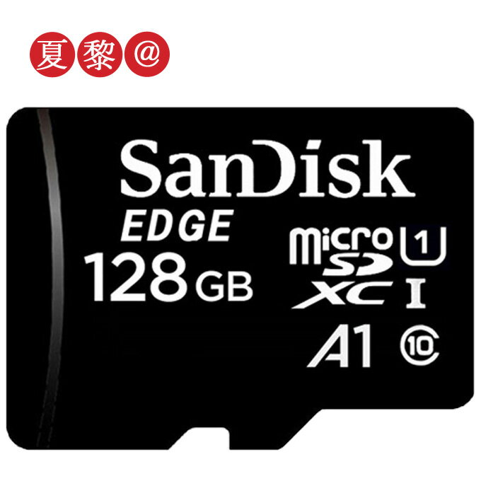 microSDカード マイクロSD microSDXC 128GB SanDisk サンディスク 超高速 UHS-1 CLASS10 アプリ最適化 Rated A1対応 企業向けバルク品 送料無料
