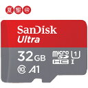 microSDJ[h 32GB SanDisk TfBXN UHS-I 120MB/s U1 FULL HD AvœK Rated A1Ή SDSQUA4-032G COpbP[Wi