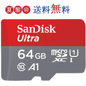 ●全品ポイント10倍！4/14 20:00-4/17 09:59●マイクロsdXCカード microSDXCカード 64GB SanDisk サンディスク UHS-I 超高速140MB/s U1 FULL HD アプリ最適化 Rated A1対応 Nintendo Switch ニンテンドースイッチ推奨 SDSQUAB-064G 海外パッケージ品