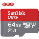 microSDXC 64GB SanDisk サンディスク UHS-I 超高速140MB/s U1 FULL HD アプリ最適化 Rated A1対応 Nintendo Switch ニンテンドースイッチ推奨 SDSQUAB-064G 海外パッケージ品