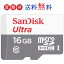 ֡ʥݥ10ܡ4/14 20:00-4/17 09:5916GB microSDHC ޥSD SanDisk ǥ Ultra CLASS10 UHS-I R:98MB/s ѥåʡפ򸫤