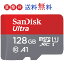 「microSDXC 128GB 超高速140MB/s マイクロSDカード microsdカード SanDisk サンディスク UHS-I U1 class10 FULL HD アプリ最適化 Rated A1対応 Nintendo Switch動作確認済 海外パッケージ SDSQUAB-128G」を見る