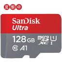 microSDJ[h 128GB TfBXN sandisk 140mb/s }CNSD FULL HD AvœK Rated A1Ή class10 UHS-I U1 SDSQUAB-128G COpbP[Wi