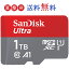 1TB microSDXC SanDisk ǥ UHS-I U1 FULL HD ץŬ Rated A1б R:120MB/s Nintendo Switchưǧ ѥå SDSQUA4-1T00