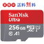 microSDXC 256GB サンディスク SANDISK 海外パッケージ SDSQUAR-256G-GN6MA microSDXCカード サンディスク Class10 UHS-I A1 R:100MB/s マイクロSD