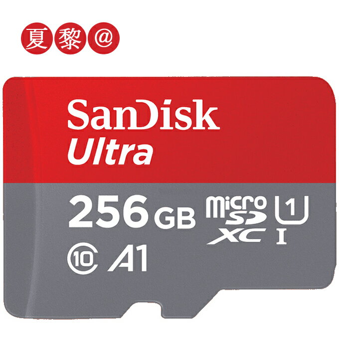 microSDXC 256GB TfBXN SANDISK microSDXCJ[h U1 UHS-I A1 Class10 R:150MB/s SDSQUAC-256G COpbP[W Nintendo SwitchmF