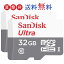 ֡ʥݥ10ܡ4/14 20:00-4/17 09:59ڤ2ȡ795ߤSanDisk microSDHC 32GB 100MB/s ǥ microSD ޥSD Ultra UHS-I CLASS10 SDSQUNR-032G ѥåʡפ򸫤