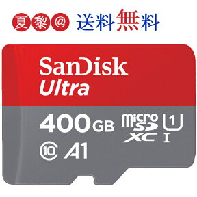 ●全品ポイント10倍！4/14 20:00-4/17 09:59●microSDXCカード 400GB sandisk マイクロSDXC 400GB UHS-1 class10 マイクロ SDXCカード 100MB/S 夏黎＠ U1 FULL HD アプリ最適化 Rated A1対応 海外パッケージ品 Nintendo Switch ニンテンドースイッチ推奨