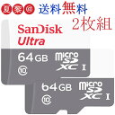 y2gIꖇ970~zmicroSDXC 64GB microSDJ[h TfBXNSanDisk UHS-I 100MB/s U1 SDSQUNR-064G COpbP[Wi