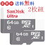 ڤ2ȡ970ߤmicroSDXC 64GB microSD ǥSanDisk UHS-I Ķ®100MB/s U1 SDSQUNR-064G ѥå