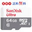 microSD 64GB ǥ SanDisk UHS-I Ķ®100MB/s U1 microSDXC Nintendo Switch ˥ƥɡå侩 SDSQUNR-064G ѥå