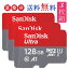 ڤ3ȡ1,630ߤ microSDXC 128GB 140MB/S sandisk ޥSDXC microSDXC128GB class10 ǥ UHS-I U1 SDSQUAB-128G ѥå