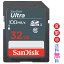 ֡ʥݥ10ܡ4/14 20:00-4/17 09:59SanDisk 32GB SD Ultra ®UHS-I class10 100MB/S ǥ SDHC ѥåʡפ򸫤