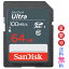 ֡ʥݥ10ܡ4/14 20:00-4/17 09:59SanDisk Ultra UHS-I SDXC  ǥ SD 64GB ̵class10 ®48MB/s ѥåʡפ򸫤