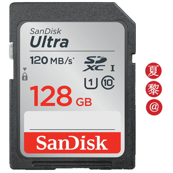 Si|Cg10{I}\聜128GB SDXCJ[h SDJ[h SanDisk TfBXN Ultra CLASS10 UHS-I R:120MB/s COe[ SDSDUNB-128G