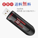 32GB SanDisk USBフラッシュメモリ Cruzer Glide USB3.0対応 海外リテール SDCZ600-032G