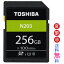 ֡ʥݥ10ܡ4/14 20:00-4/17 09:59SD 256GB  256GB SDXC 256GB class10 UHS-I 100MB/s SD 256GB 饹10 toshiba sdxc ơ ڥ᡼̵ۡפ򸫤