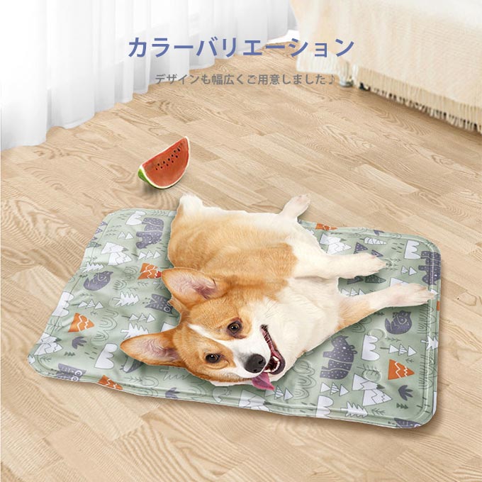 ペットベッド夏ひんやり冷却マットジェルシートクールマット冷感マット夏用犬猫接触冷感涼しい熱中症対策暑さ対策耐噛み水洗い防水いぬイヌネコ犬用猫用ベッドグッズ3サイズ