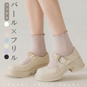 靴下 フリル×リボン ソックス メロウ レディース かわいい オシャレ 上質な クール丈 通気性 伸縮性 耐久性 春夏秋冬用 カジュアル おしゃれ 保温 蒸れない 四季 中厚手ソックス 22-25cm