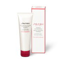 資生堂 SHISEIDO スキンケア クラリファイング クレンジングフォーム 125g