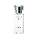 HABA ハーバー 高品位 スクワラン II 60mL