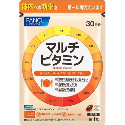 FANCL ファンケル マルチビタミン 30日分 30粒 × 1個 マルチビタミン 葉酸・コエンザイムQ10