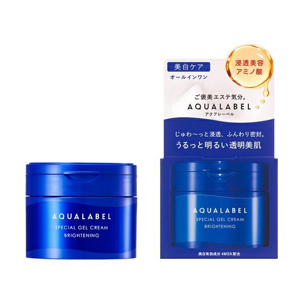 アクアレーベル 保湿クリーム 資生堂 shiseido AQUALABEL アクアレーベル　スペシャルジェルクリームA（ホワイト）90g