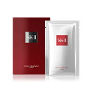 SK-II エスケーツー フェイシャル トリートメント マスク 6枚入り 美容マスク