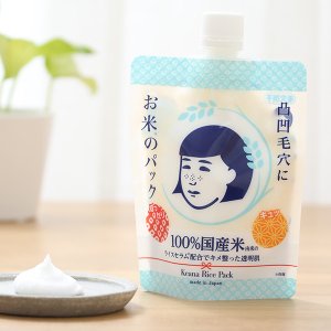 石澤研究所 毛穴撫子 お米のパック ( 170g )