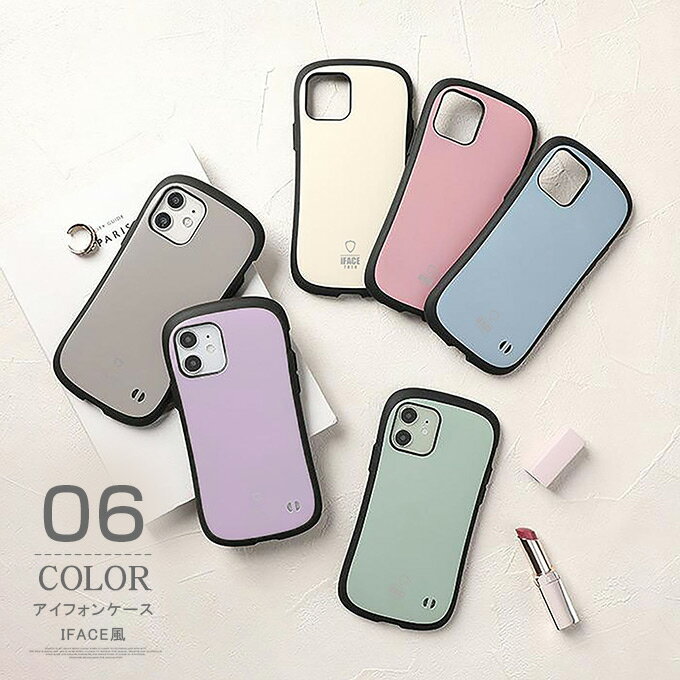楽天市場】iface iphone12promax(カラーパープル)の通販 楽天市場】iface iphone12promax(カラーパープル)の通販
