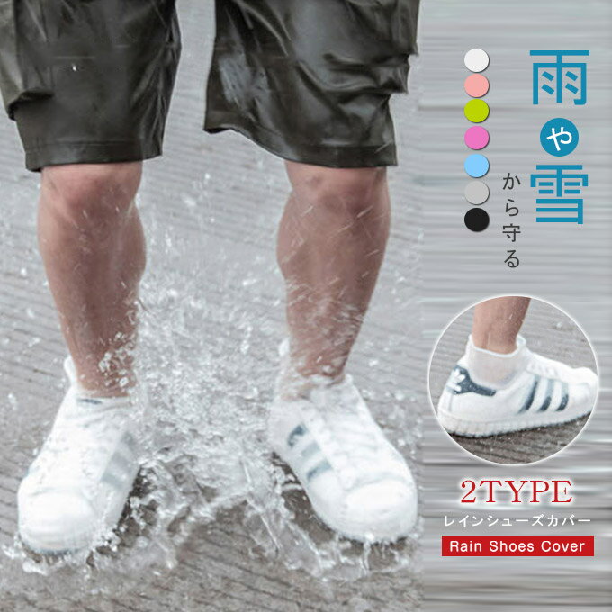 ߱к 塼С ꥳ 쥤󥷥塼 С ͥ    塼  ߤ  ɤ ԥå եå 