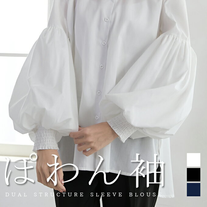 トップス YURI 楽天市場】YURI(サイズ(S/M/L)M)(トップス|レディース