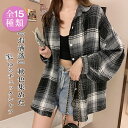 チェック柄 ネルシャツ ブラウス 秋 シャツ チェックシャツ チェック レディース オーバーサイズ ドロップショルダー 大きいサイズ ゆったり ネル カジュアル 韓国 羽織り