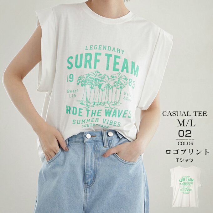Karei Tシャツ レディース ロゴTシャツ カットソー ビンテージプリント柄 ボリュームスリーブ