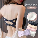 ブラトップ シームレス レディース インナー ブラ 下着 谷間が見えない ノンストラップ(4)