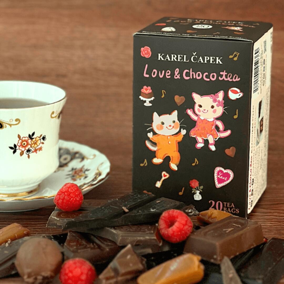 紅茶 20枚入り LOVE&CHOCOティー｜チョコ チョコレート キャラメル ラズベリー バレンタイン 個包装 箱入り ルフナ ミルクティー おうち時間 ご自宅 ギフト 贈り物 お手軽 人気 新登場 デイリーシリーズ20pのサムネイル